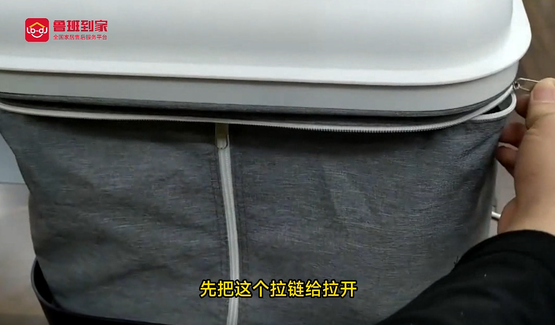 艾熏除菌干衣机