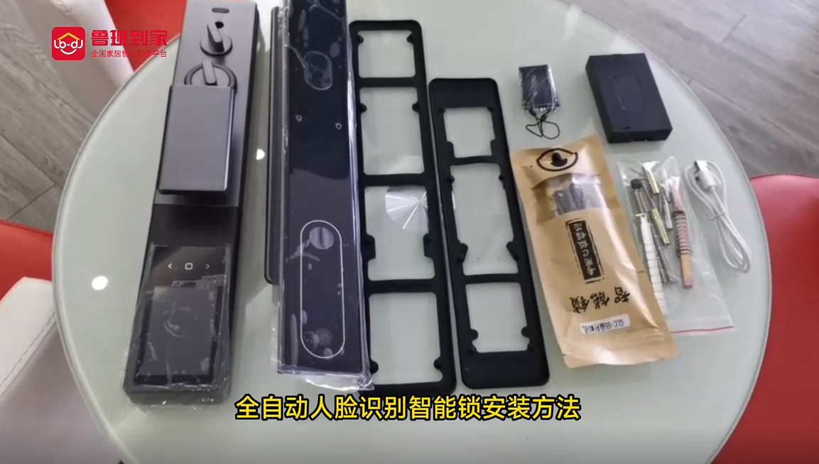 全自动人脸识别智能锁安装