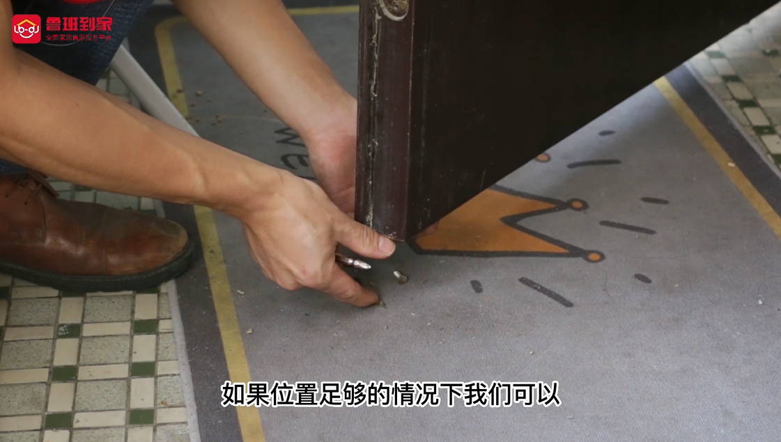 智能锁