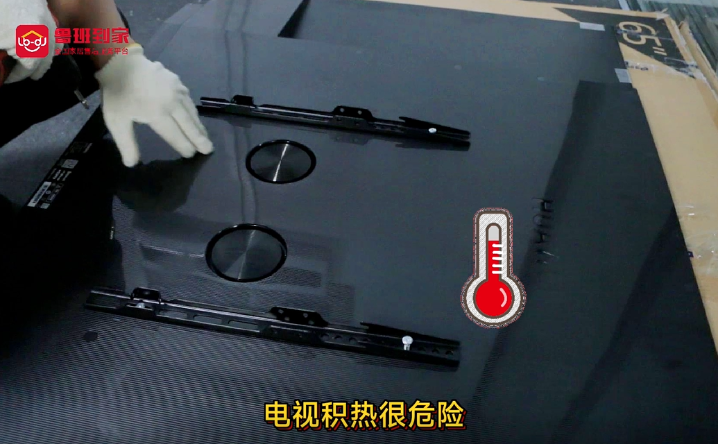 壁挂式电视