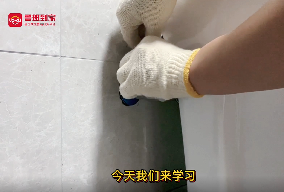 马桶进水测试