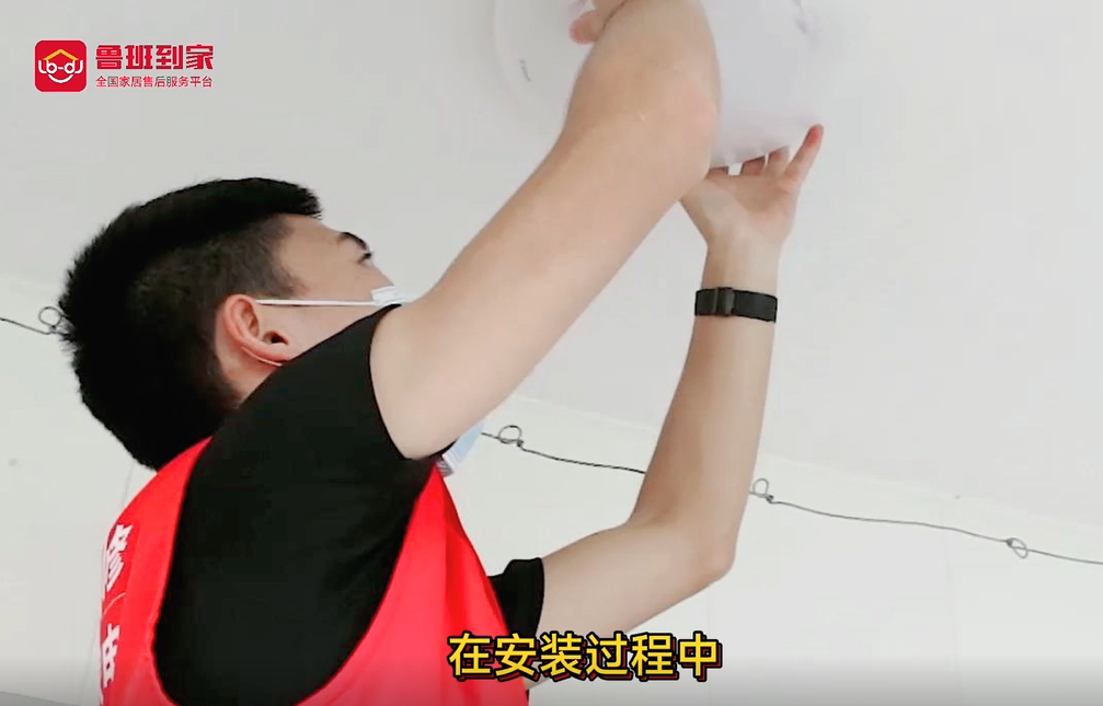 晾衣架