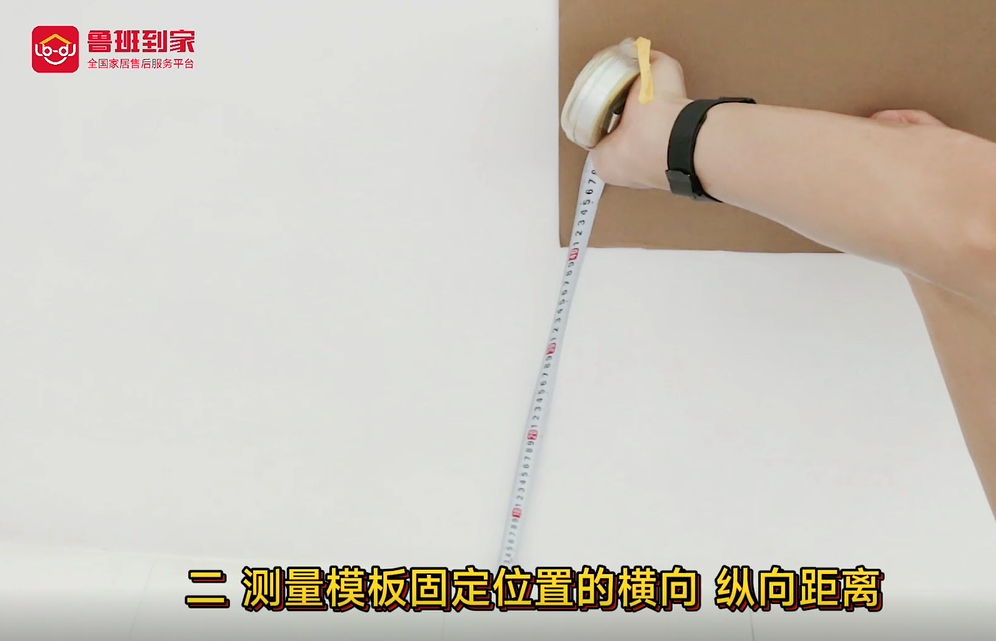 晾衣架