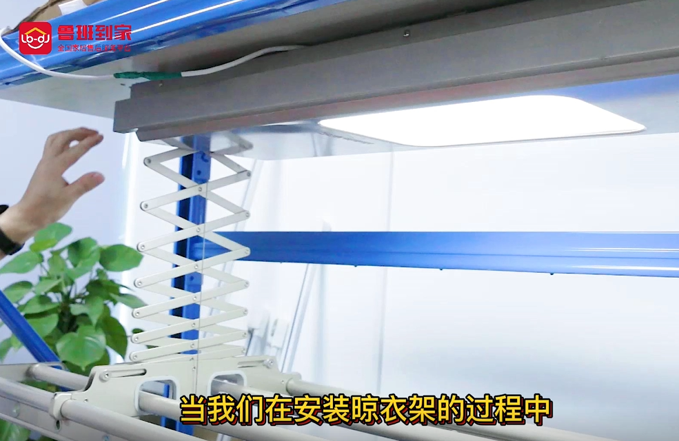 晾衣架主体