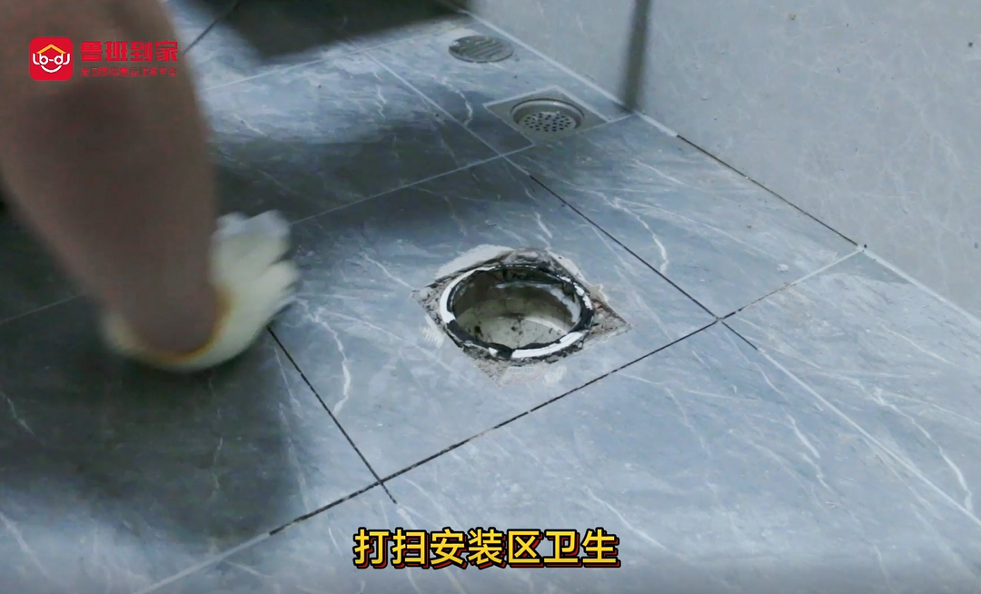 马桶安装