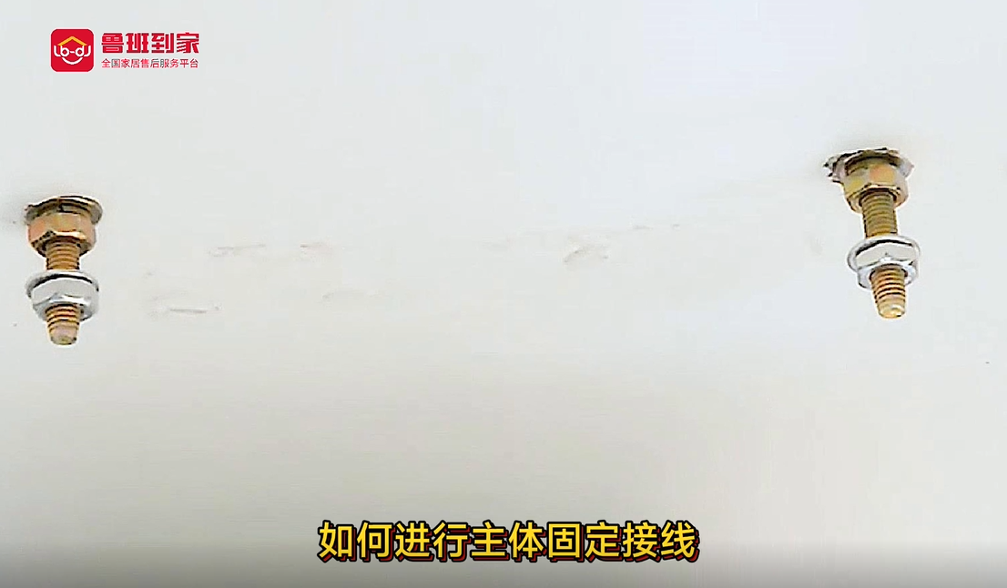 晾衣架主体