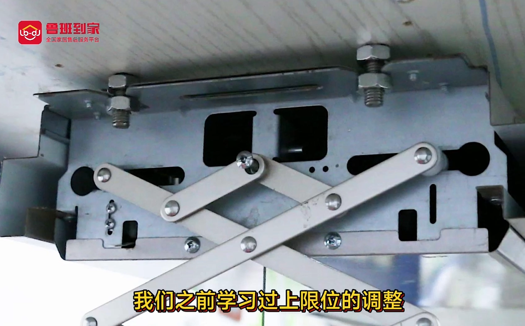 晾衣架