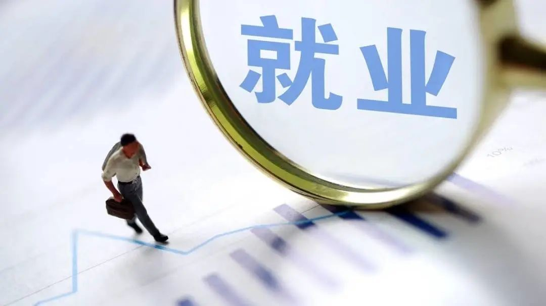 安装师傅