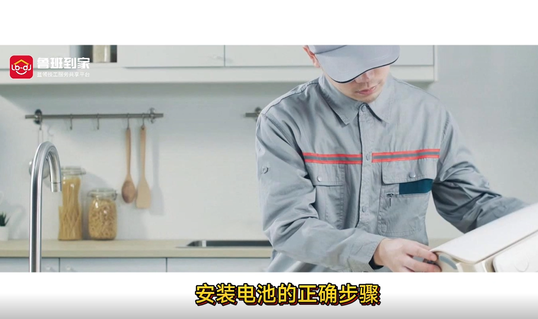 SAT-9001净水器