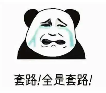 家具退货