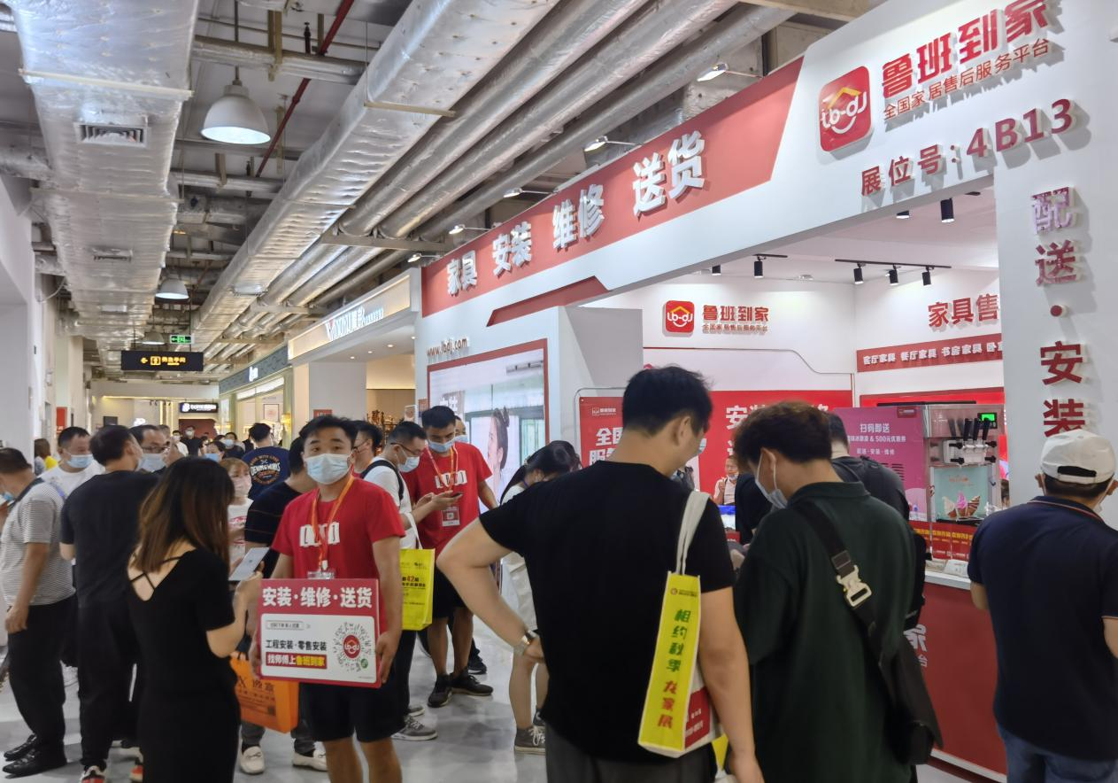龙江家具展