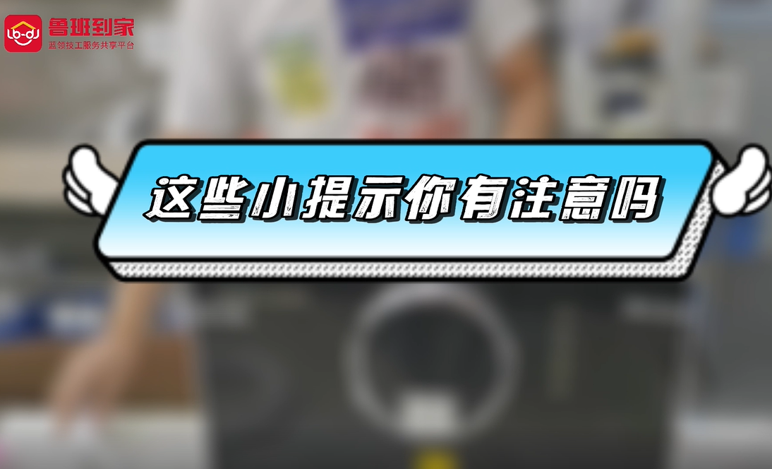 滤水器