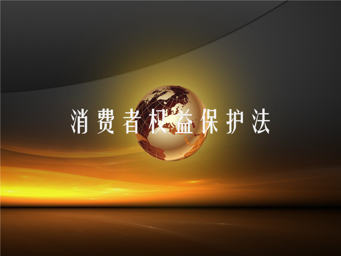 灯具安装