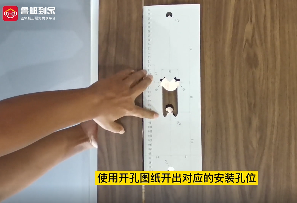 智能锁