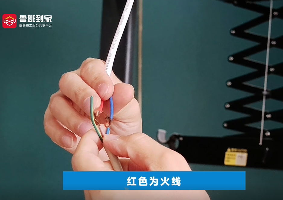 好太太3125型号晾衣架