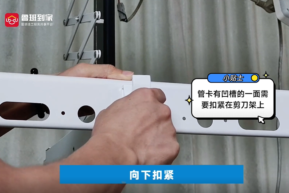 好太太3125型号晾衣架