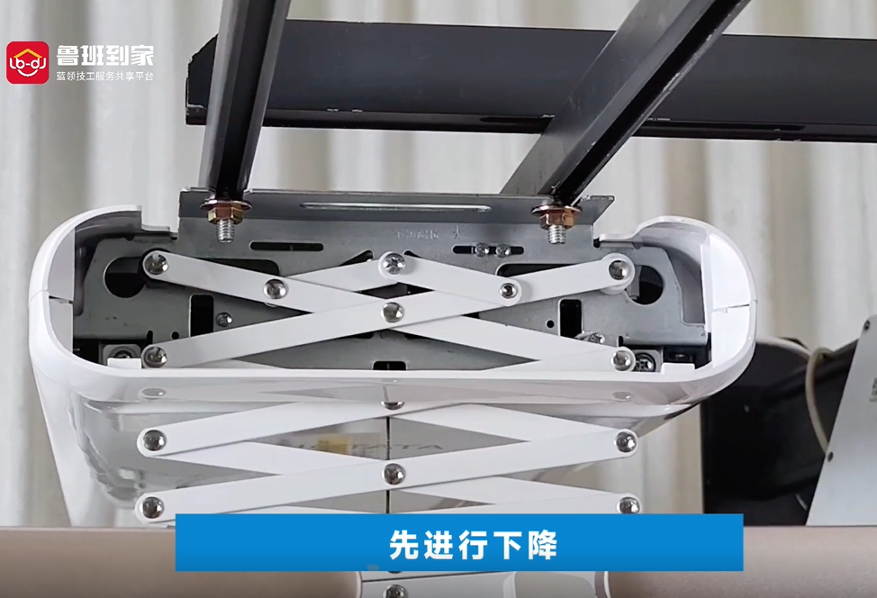 好太太3125型号晾衣架