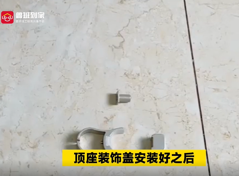 晾衣架