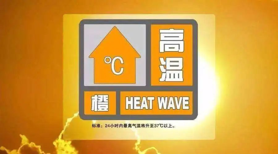家电维修