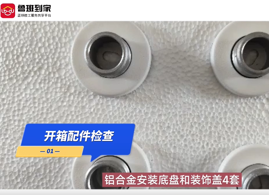 飞利浦电热毛巾架