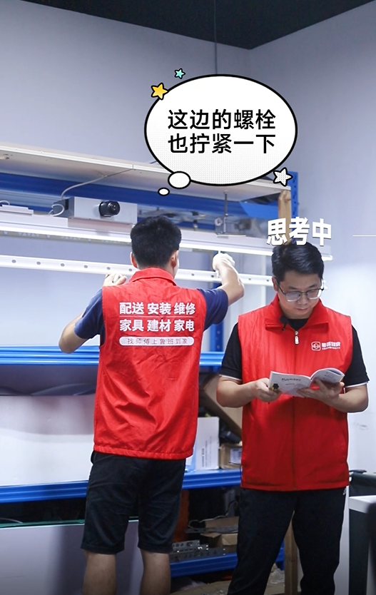 隐形款晾衣架