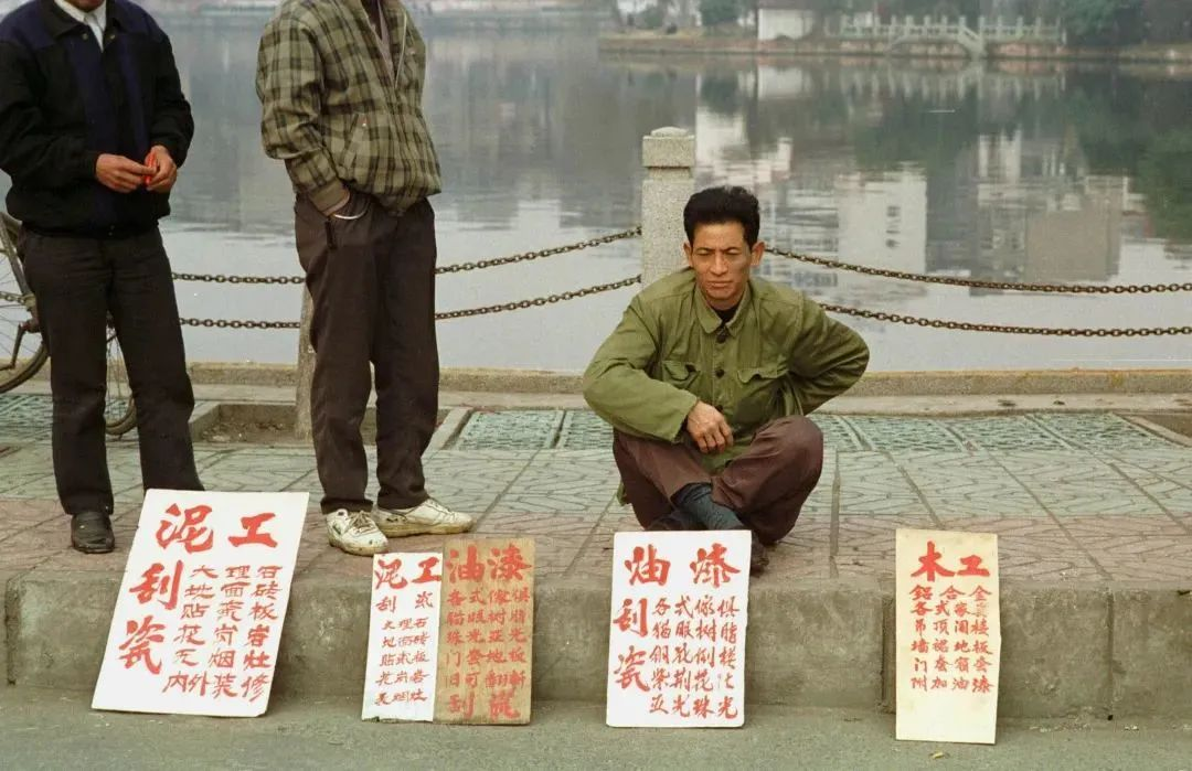 鲁班到家