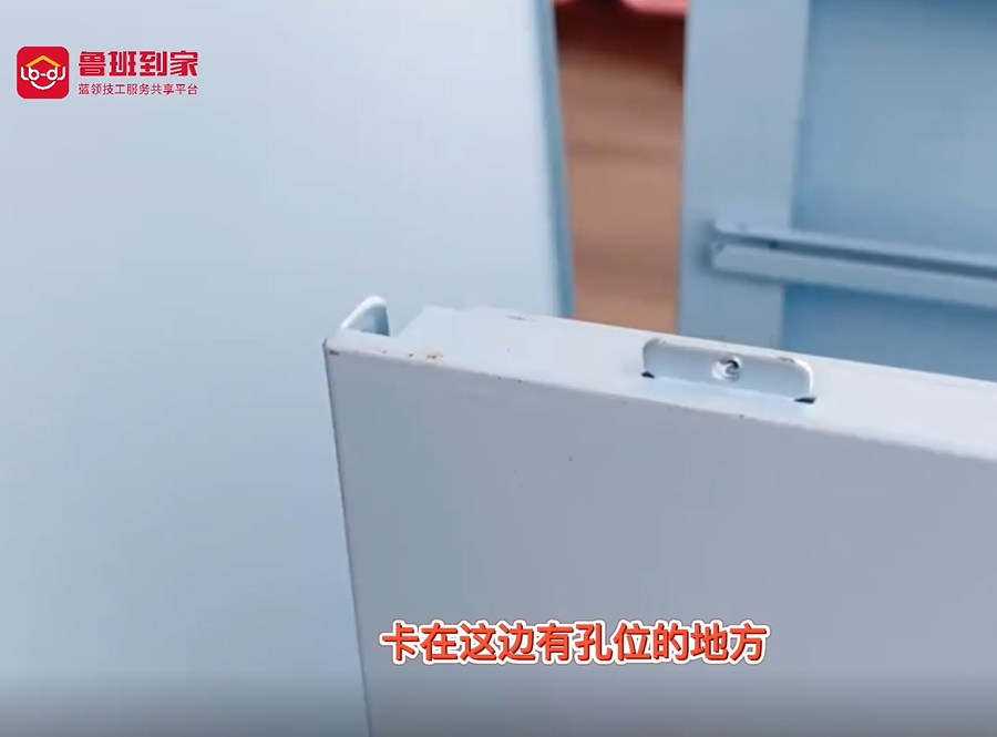 铁皮抽屉柜安装
