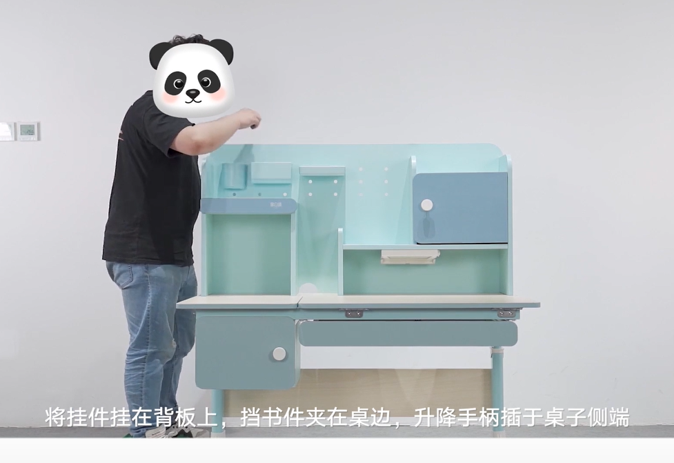 黑白调学习桌