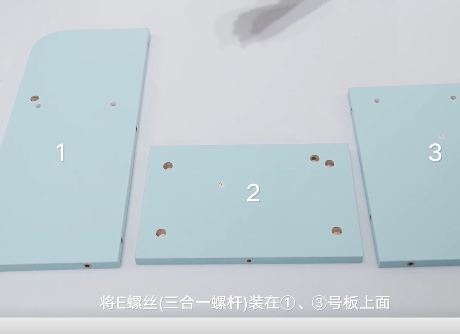 黑白调学习桌