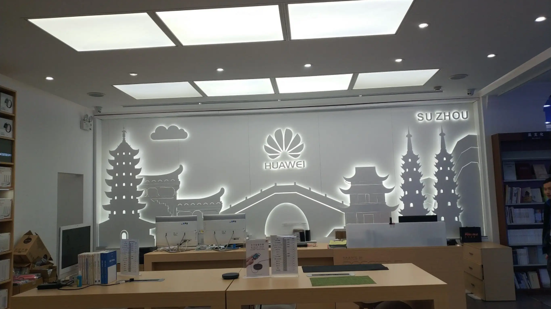 安装师傅