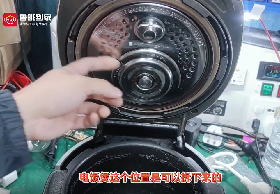 电饭煲清洗