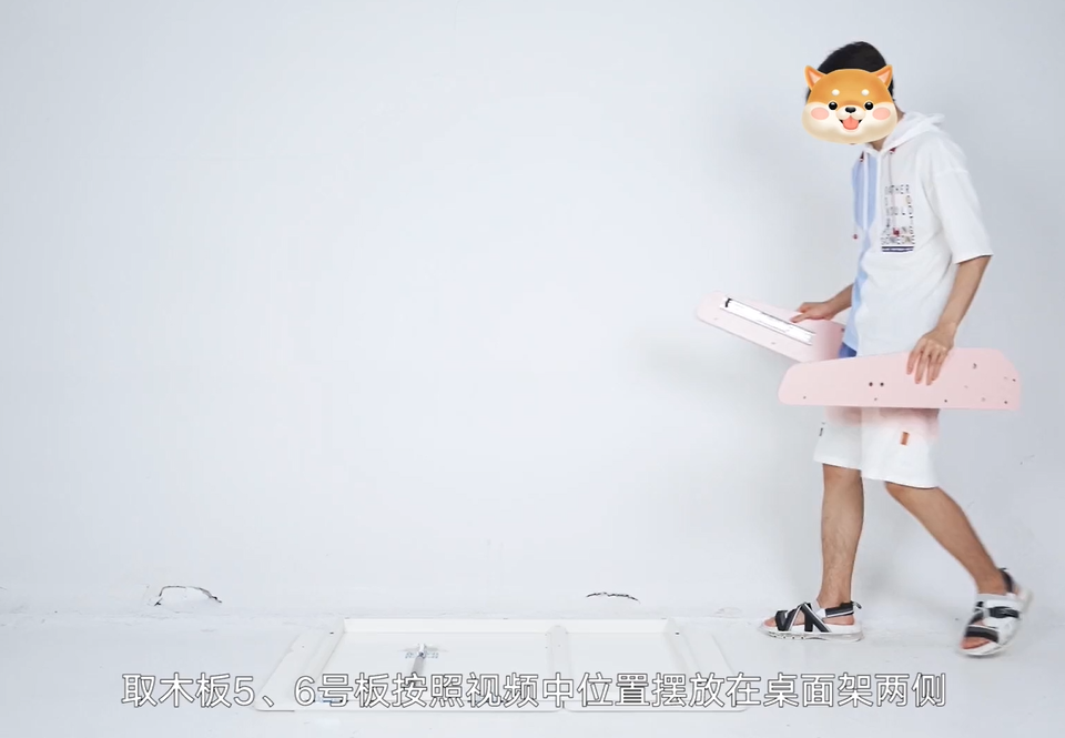 黑白调学习桌035型号