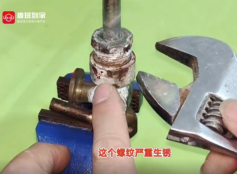 螺母绣死