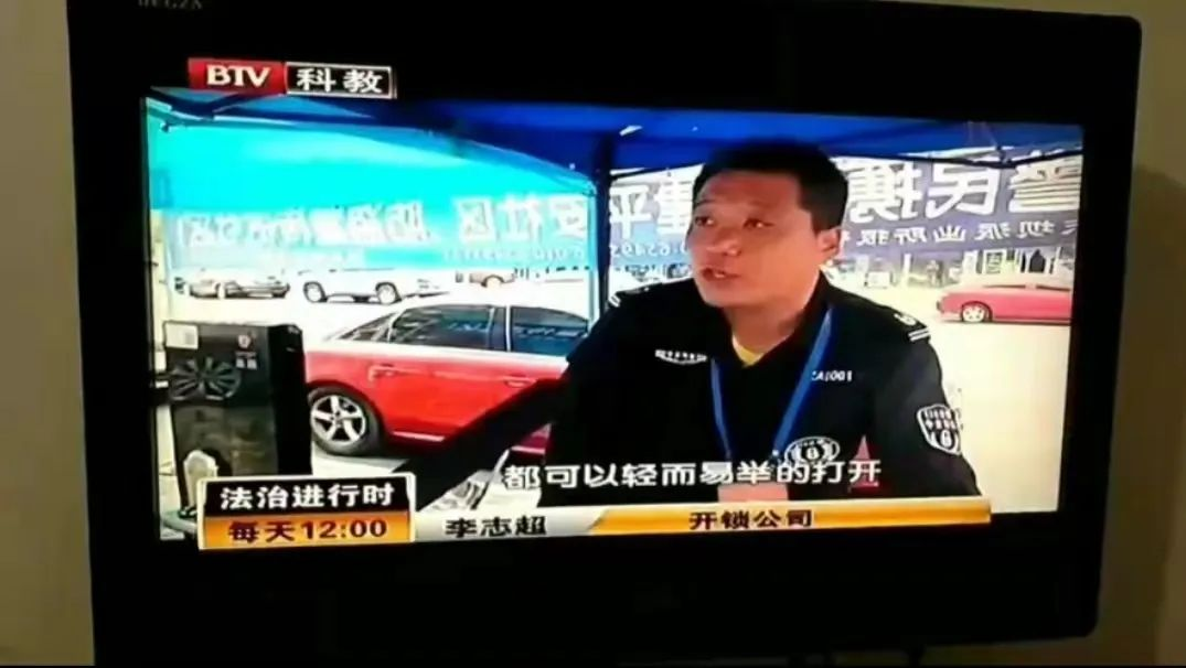 鲁班到家