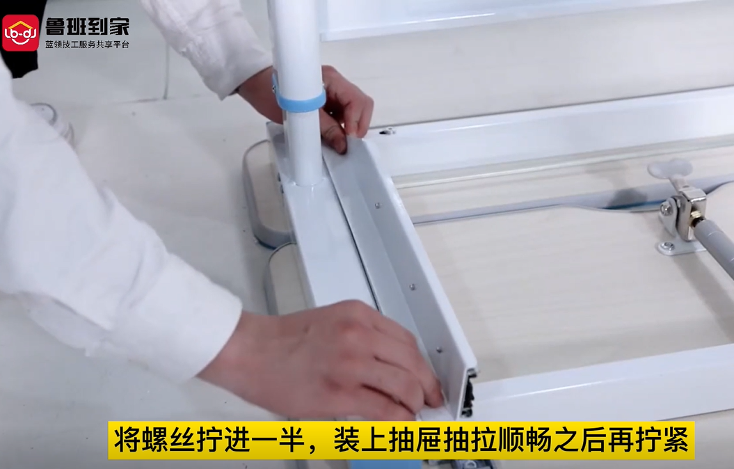 儿童桌抽屉