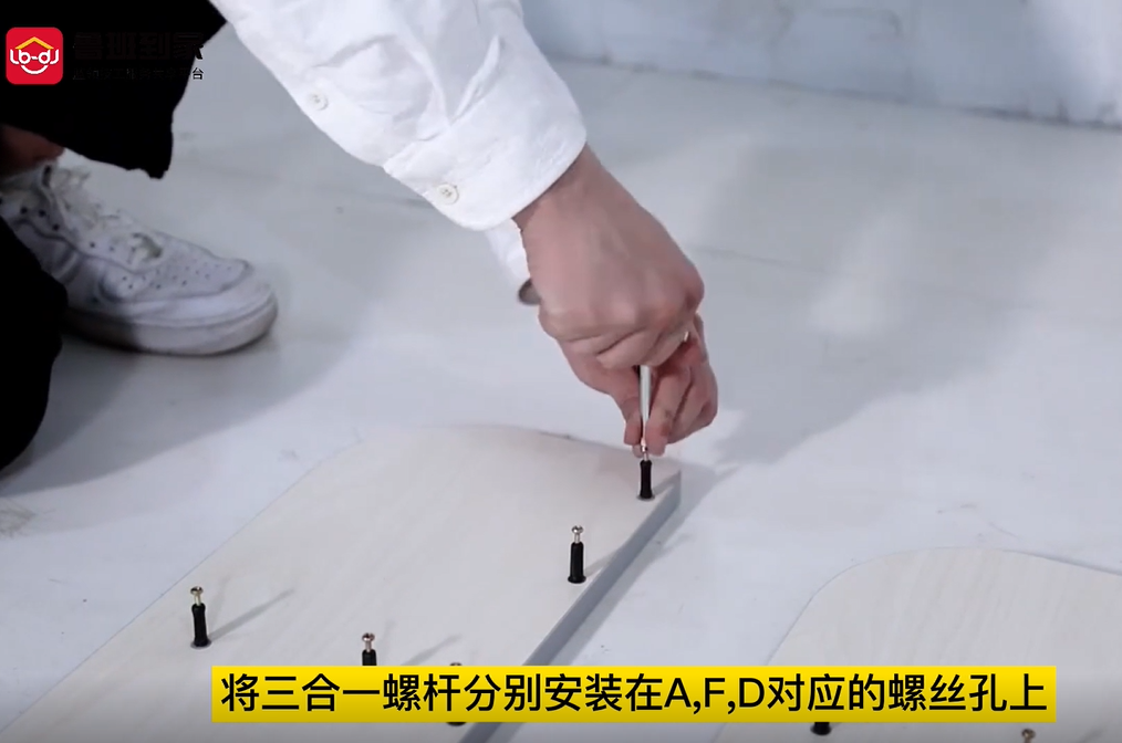 书架