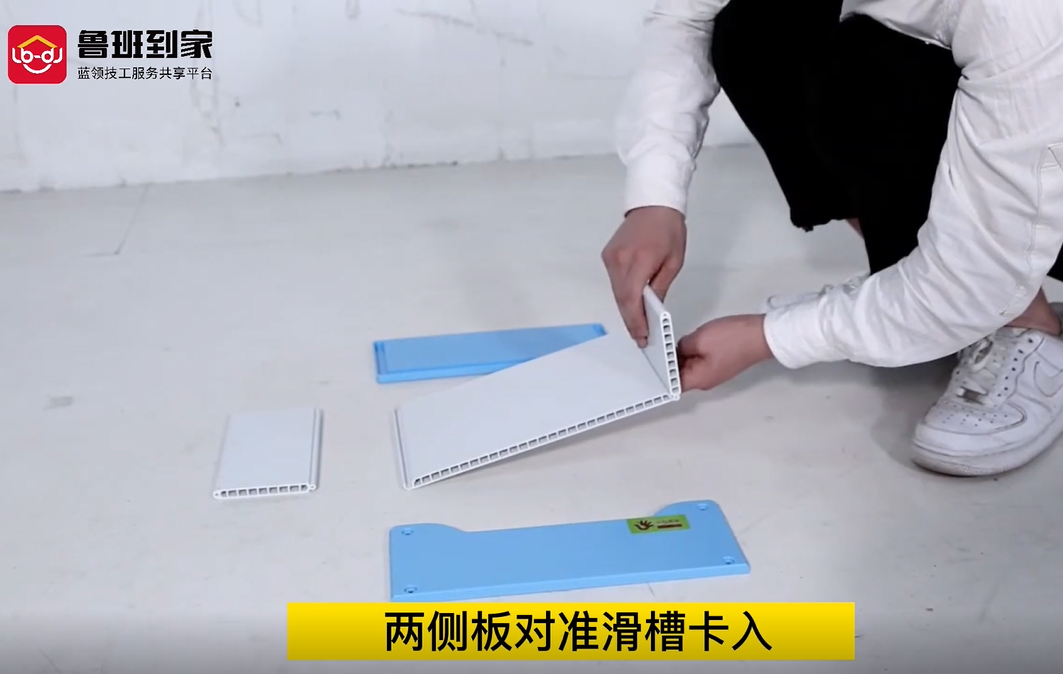 桌面抽屉