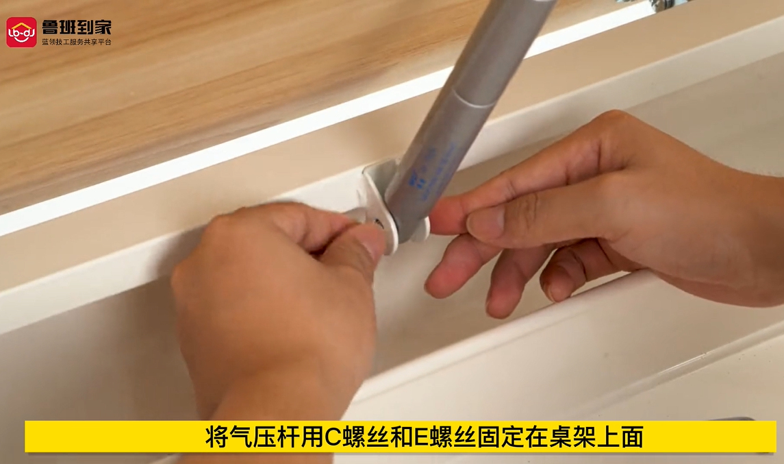 儿童桌