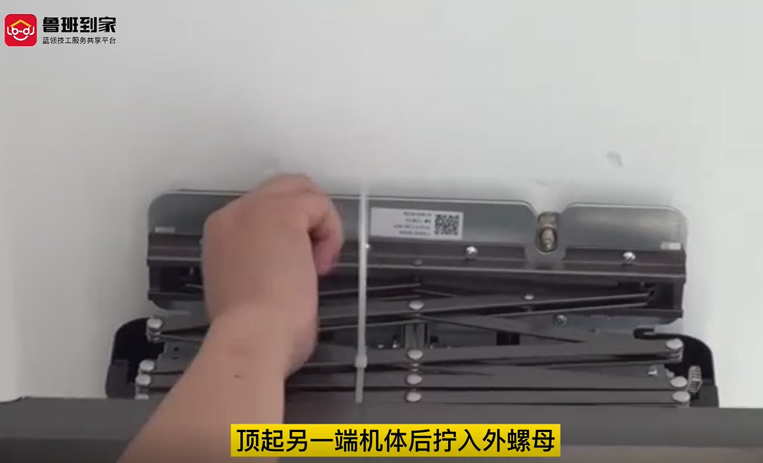 晾衣架