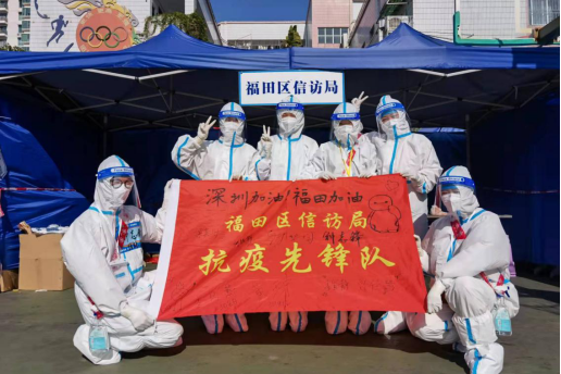 抗疫一线