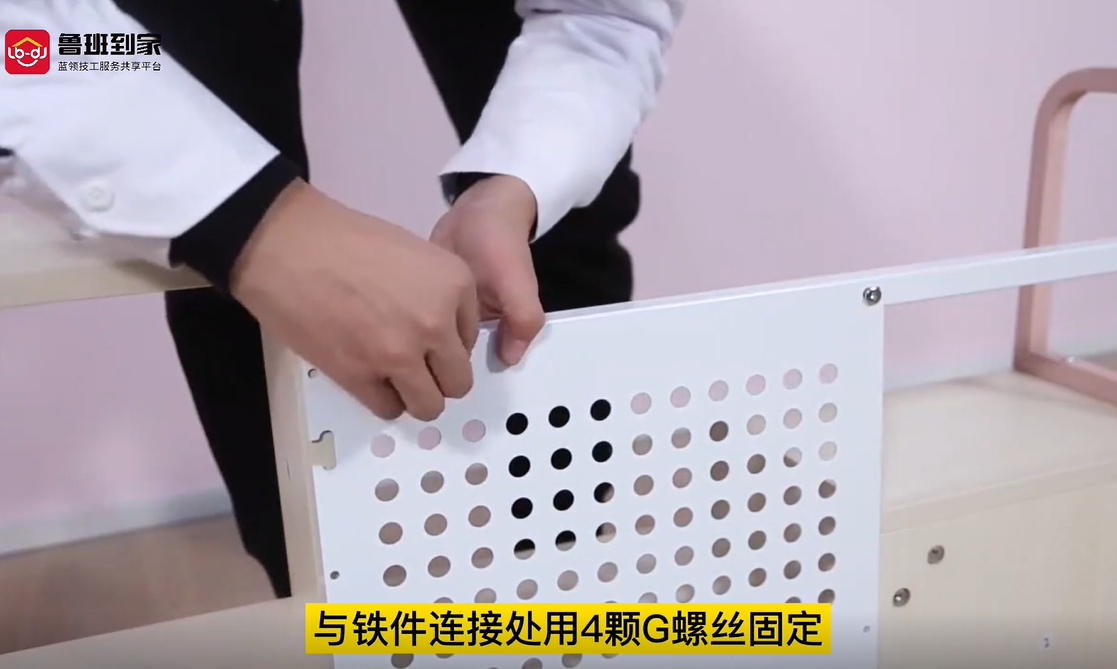 书架