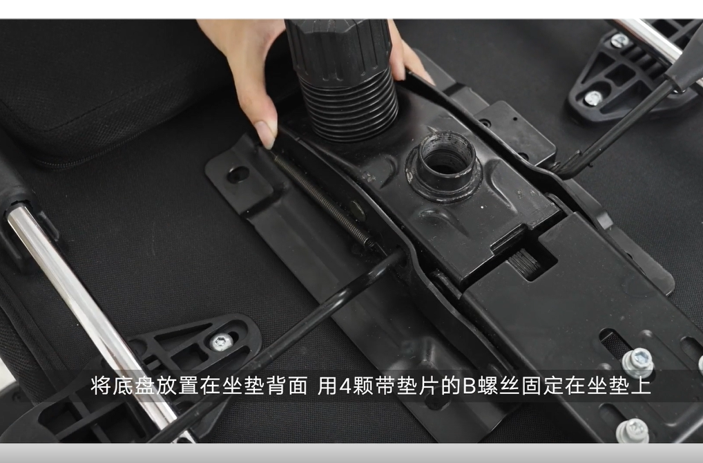 黑白调E2人体工学椅