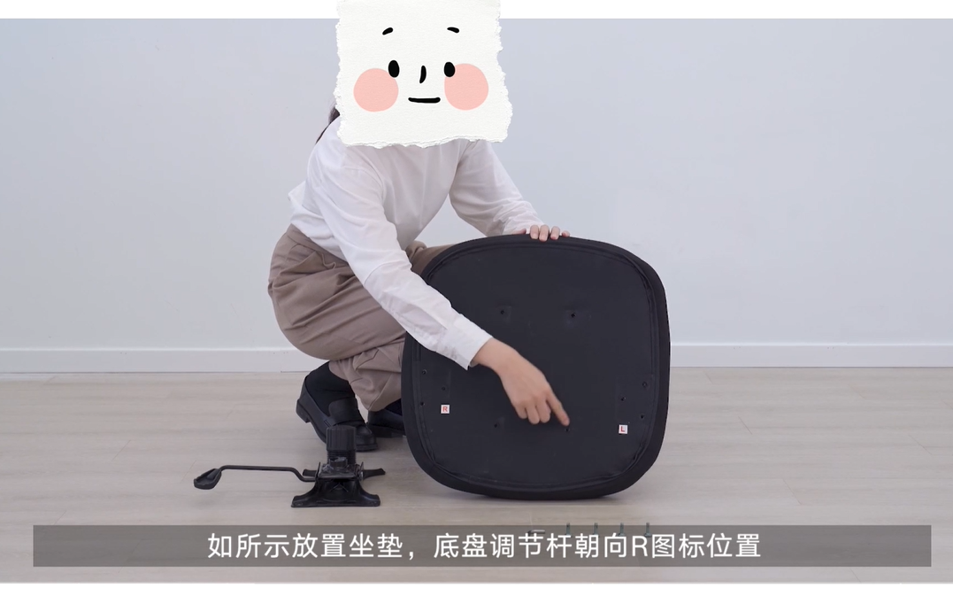 黑白调188型号
