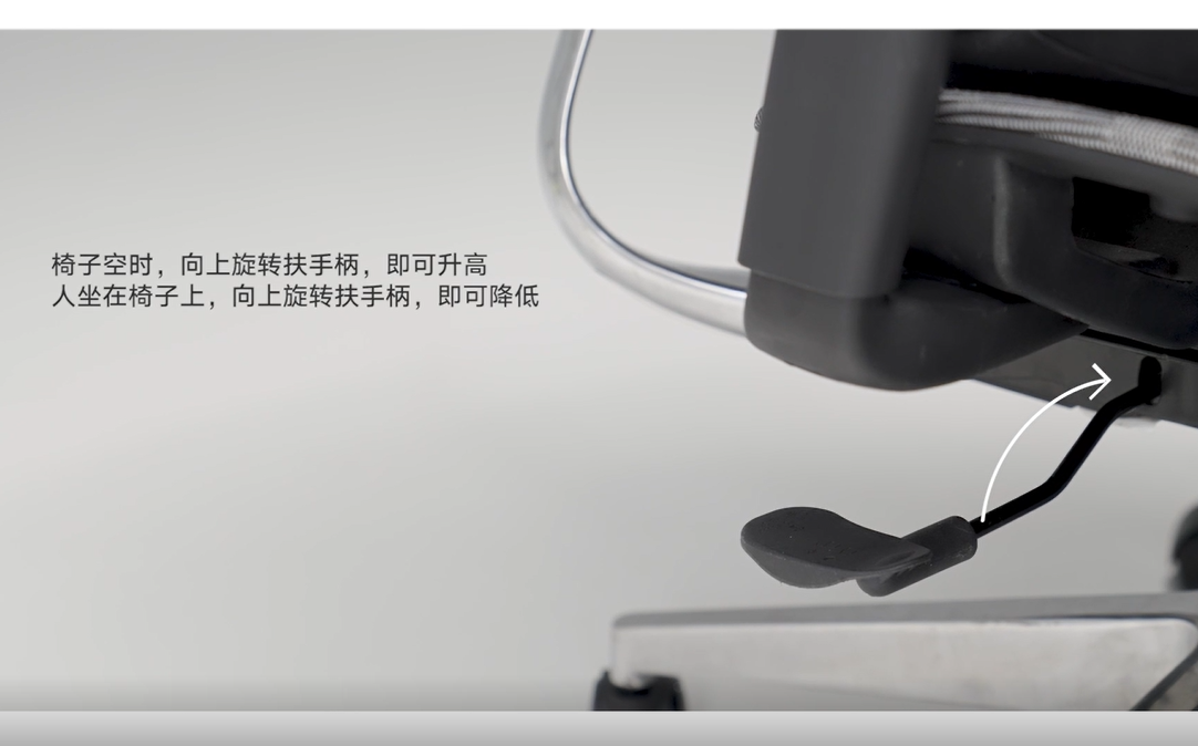 黑白调电脑椅E301型号