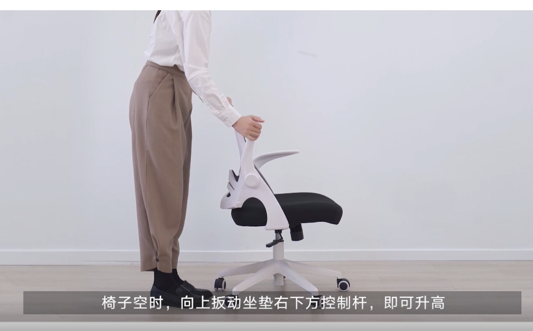 黑白调188型号