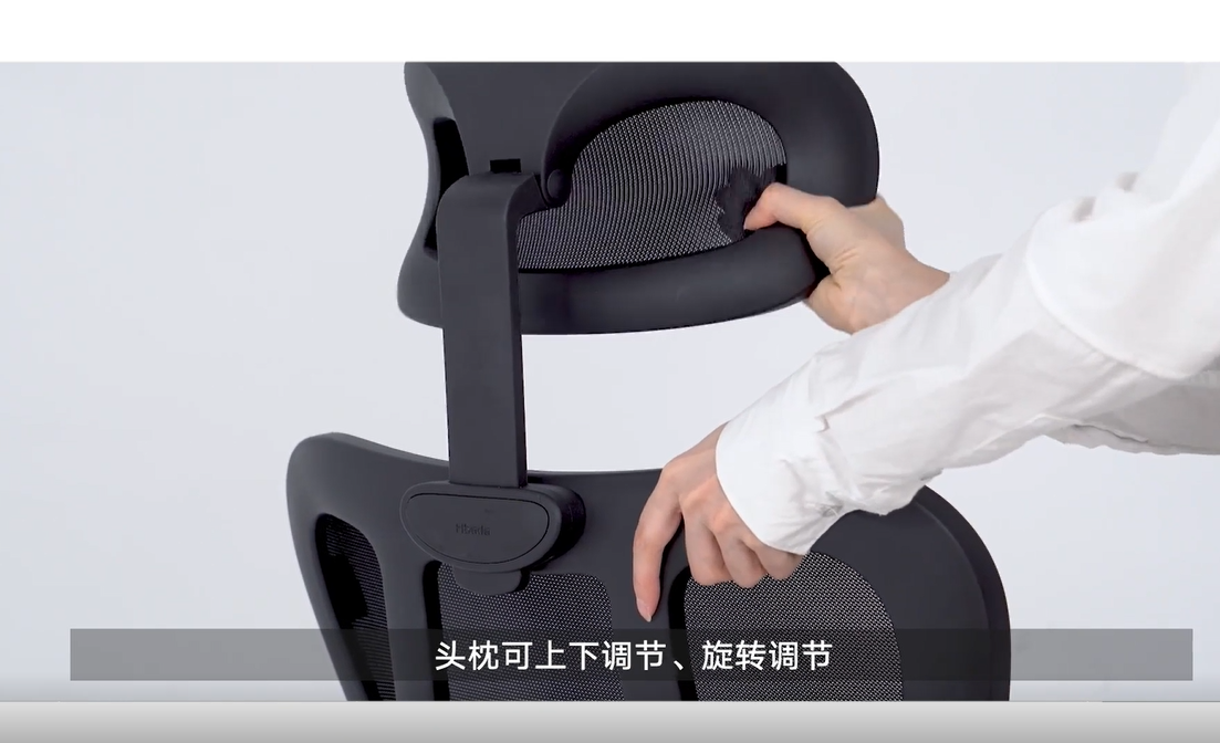黑白调E101MA型号