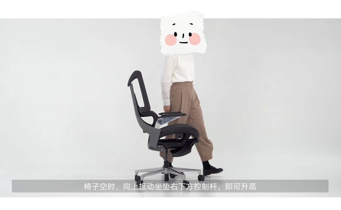 黑白调E702型号