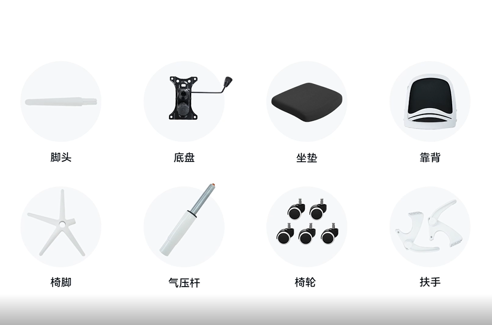 黑白调188型号