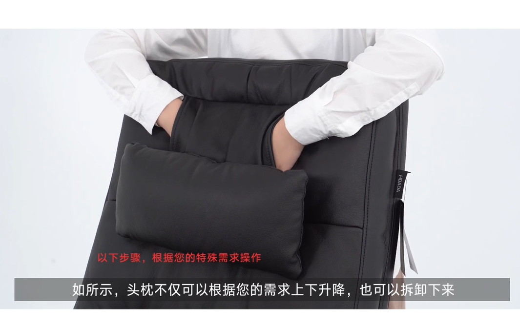 黑白调112型号