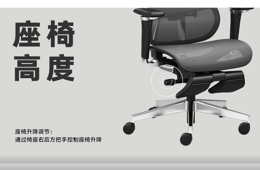 黑白调189型号